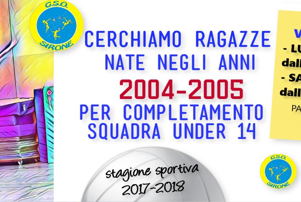 cerchiamo ragazze 0405