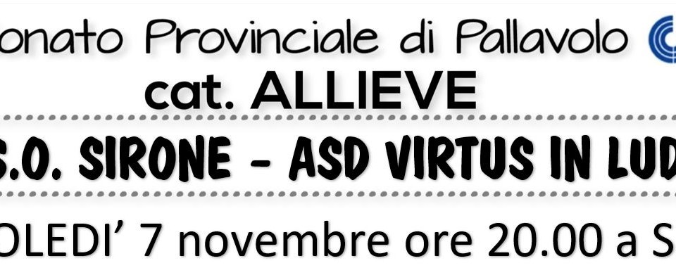 allieve 07.11.18