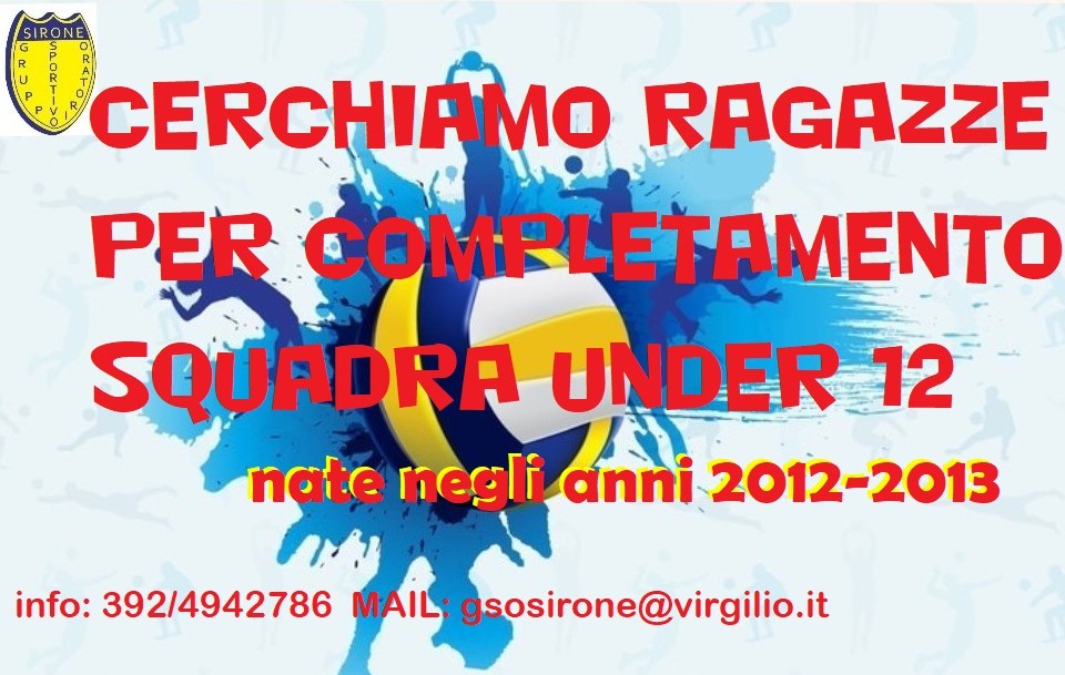 CERCHIAMO RAGAZZE u12